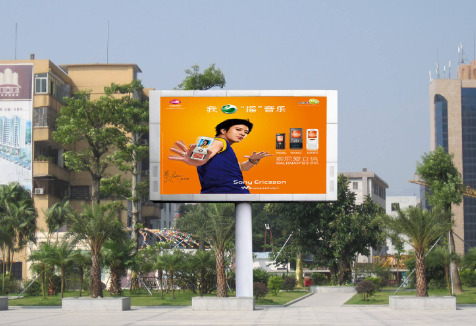 戶外全彩led顯示屏 戶外全彩led顯示屏