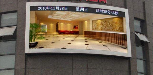 戶外全彩led顯示屏，用科技提升城市檔次