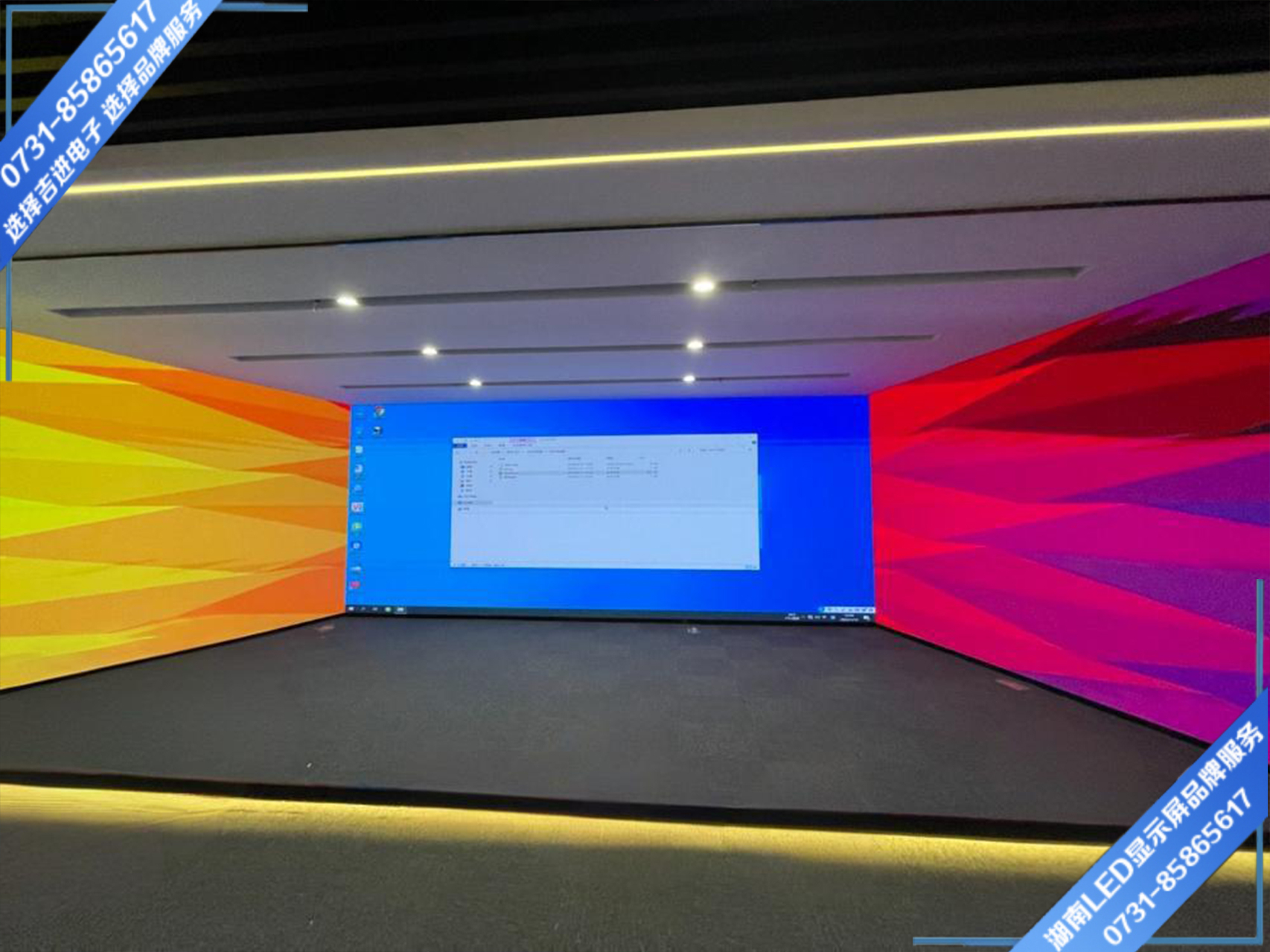 LED顯示屏故障解決方法你知道哪些？